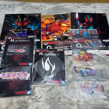 제일복권 가면라이더 젝스 & 가면라이더 가브 F.G.H상 세트 11점