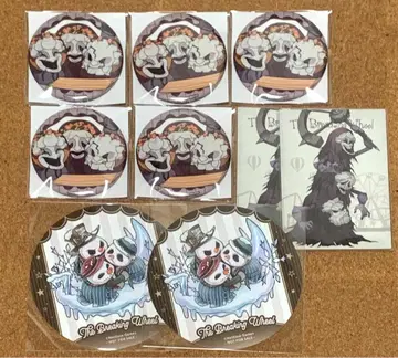 제5인격 파륜 세트