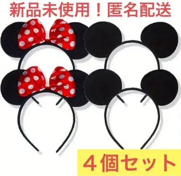 미키 머리띠 4개 세트