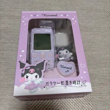 [내일 발송] 쿠로미