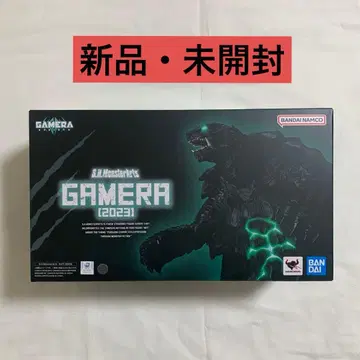 [ 새상품 미개봉 ] S.H.MonsterArts 가메라 2023
