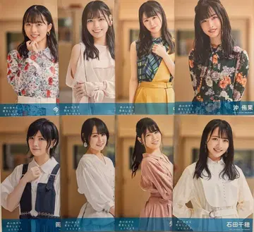 STU48 [ 기억할 수 있는 사랑을 하자 ] 브로마이드