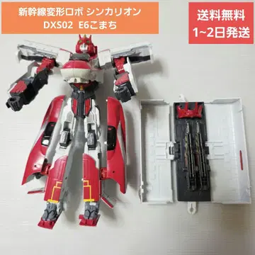 프라레일 DXS02 신카리온 E6 코마치 신칸센 변형 로봇 신카리온