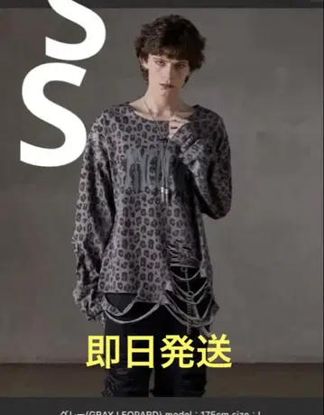 GRANCY grancy 레오파드 롱T 그레이