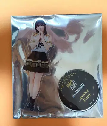 HKT48 캡슐 복권 아크릴 스탠드 14주년 기념 ver 이시이 아야네