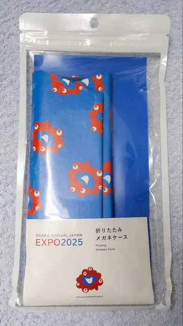 오사카 만박 한정판 미야쿠미야쿠 접이식 안경 케이스 EXPO2025