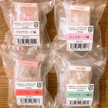 카드캡터 사쿠라 토르소 마네킹 미니어처&패키지 컬렉션 컴프