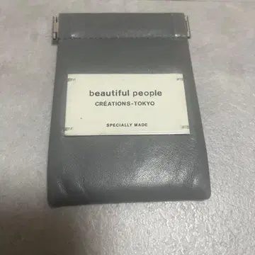 beautiful people 카드 케이스 그레이