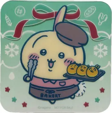 치이카와 베이커리 코스터 토끼 크리스마스
