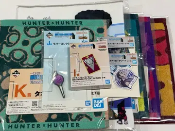 HUNTER x HUNTER 제일복권 더블 헌터 라이선스 + 덤 2장
