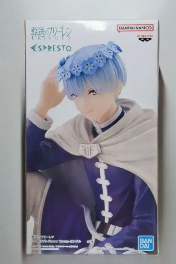 장송의 프리렌 ESPRESTO -Flower Crown- 힘멜