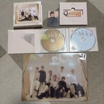 MAZZEL OnlyYou 초회 한정판 키링 포함