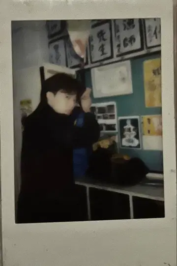 코무돗토 유타 폴라로이드