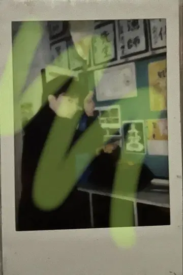 코무돗토 유타 폴라로이드