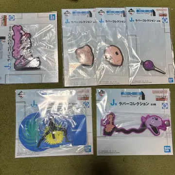 반다이 헌터 x 헌터 러버 컬렉션 J상