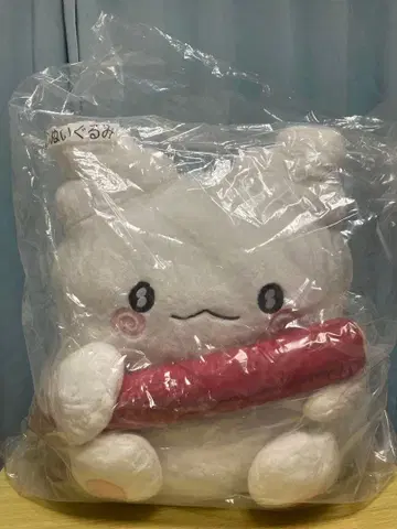 하나마루 유령 산리오 뽑기 봉제 인형