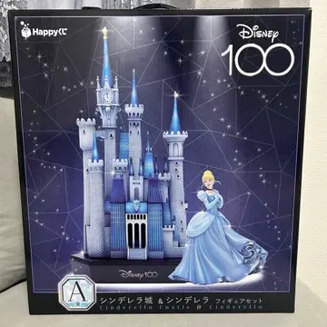 Disney100 제일복권 A상 신데렐라 피규어 세트