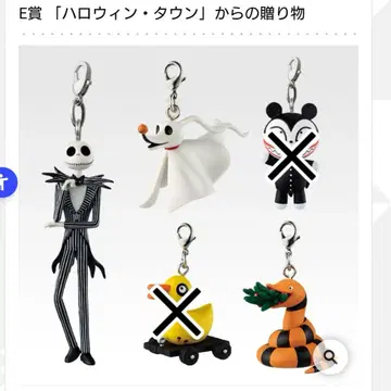 나이트메어 비포 크리스마스 제일복권 E상