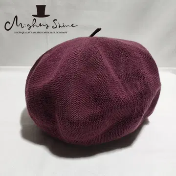 마이티 샤인 / 베레모 / Size: 프리 / 익명 배송 / 무료배송