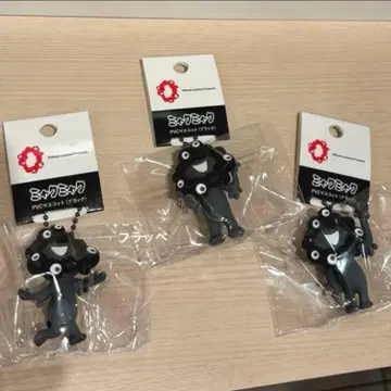 EXPO2025 PVC 마스코트 블랙 미야쿠미야쿠 키링 입체 3종