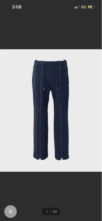 NULEBEL zip sweat trousers