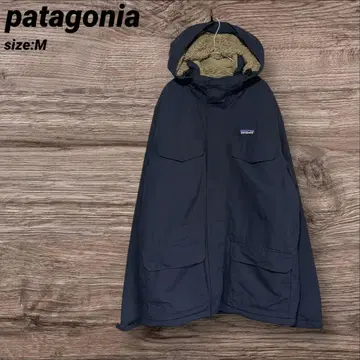 파타고니아 이즈머스 후드티 네이비