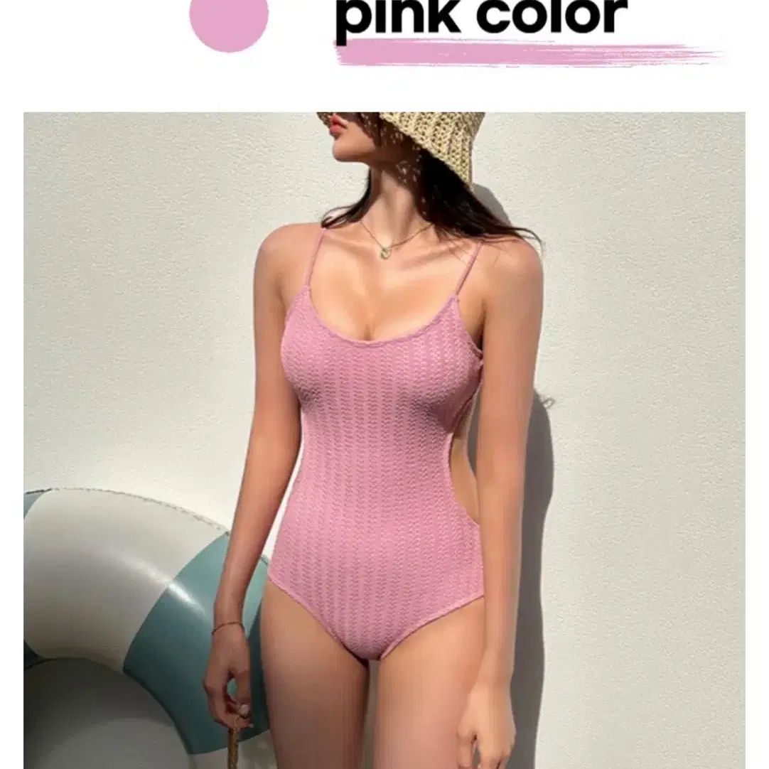 Monokini - Khaki (Free Shipping) (Side slits make the waist look slimmer!)