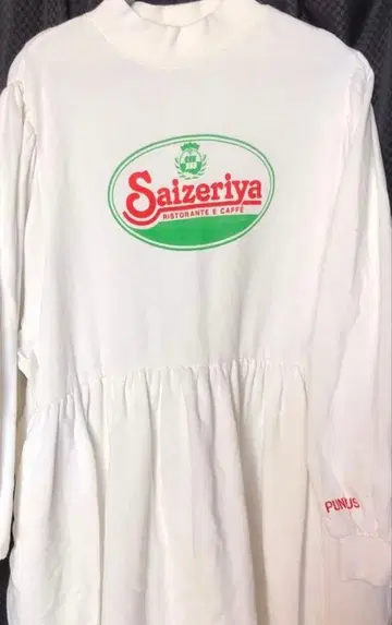 PUNYUS 사이제리야 콜라보 맨투맨 원피스 새상품급 사이즈 4