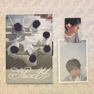 nctwish 유우시 steady 앨범