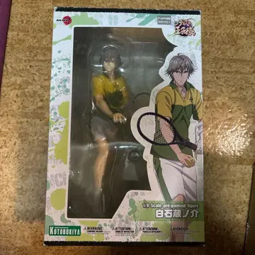 신 테니스의 왕자님 시라이시 쿠라노스케 1/8 스케일 피규어