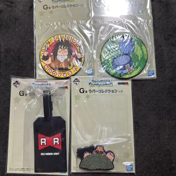 드래곤볼 아크릴 키링 세트 제일복권