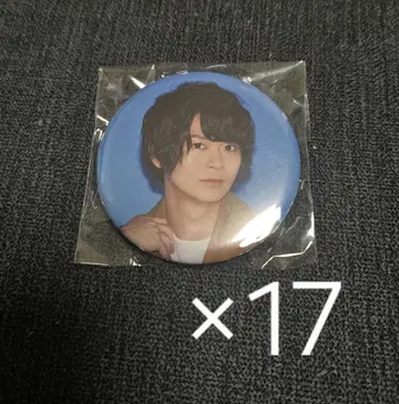 토키 슌이치 진심을 너에게 캔뱃지