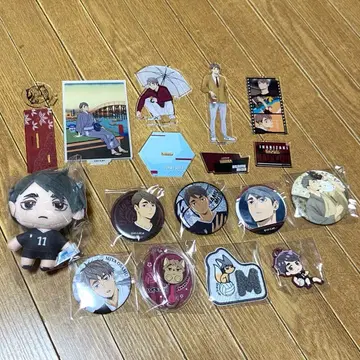 하이큐 미야 오사무 세트