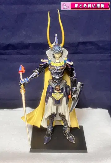 현상품 [워리어 오브 라이트] 디시디아 FF 트레이딩 아츠 피규어