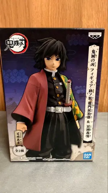 귀멸의 칼날 키즈나노소 10 토미오카 기유 피규어