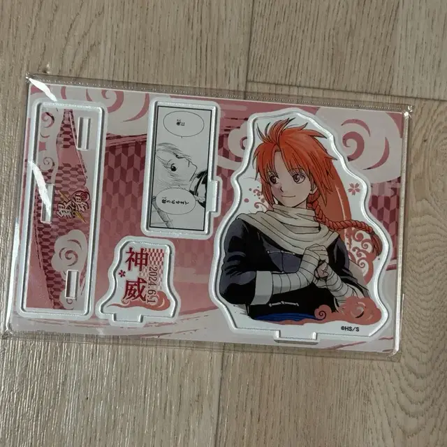 은혼 카무이 아크릴 스탠드