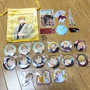 하이큐 미야 아츠무 세트