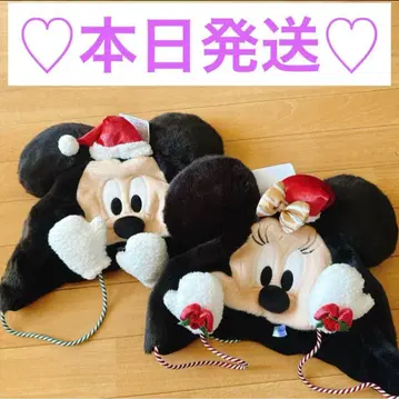 디즈니 크리스마스 팬캡 미키 미니 페어 2개 세트 새상품