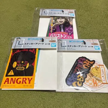 HUNTER x HUNTER 제일복권 L상 스티커 모듬 3세트