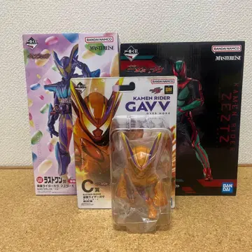 제일복권 가면라이더 젝츠 & 가면라이더 가브 A상 C상 라스트원 세트