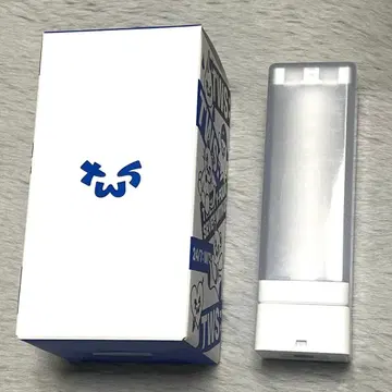 TWS 공식 라이트 스틱