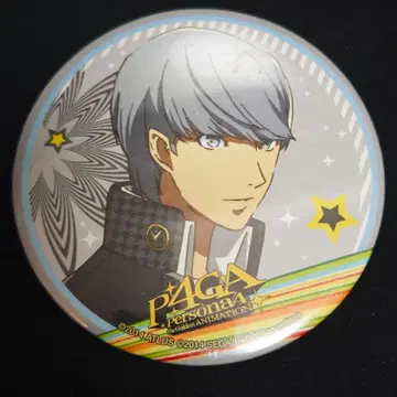 페르소나 4 주인공 나루카미 유우 캔뱃지