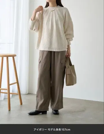 PUAL CE CIN 아치 편직 니트 풀오버 아이보리 퓨어세신