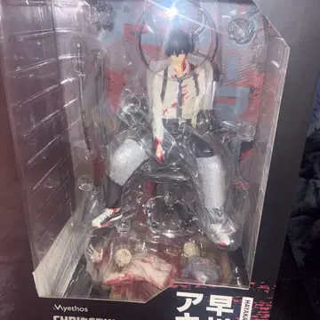 Myethos 1/7 스케일 피규어 하야카와 아키