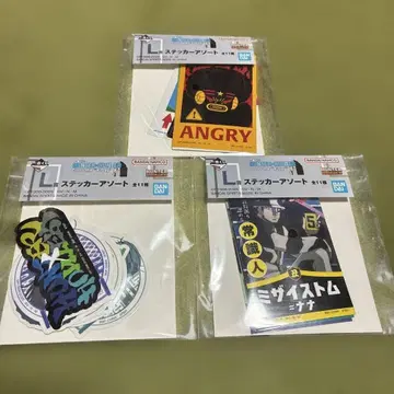 HUNTER x HUNTER 제일복권 I상 스티커 3세트