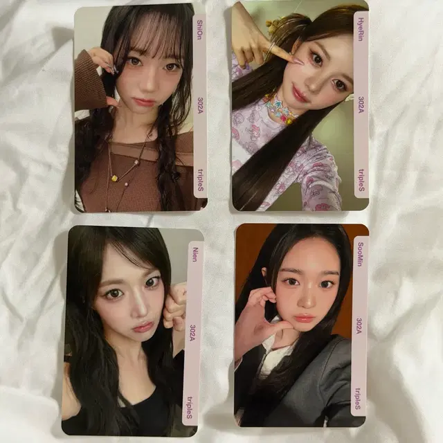 일괄) 트리플에스 미소녀즈 앨범 오브젝트