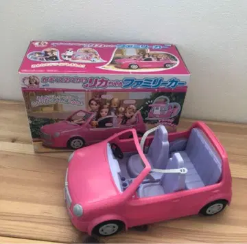 모두 함께 외출 리카짱 패밀리카