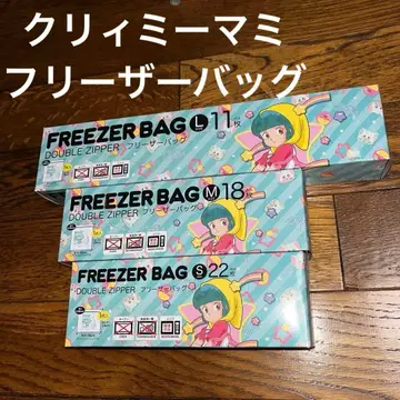 크리미마미 프리저 백 3종류 상자입고 S 22개 M 18개 L 11개