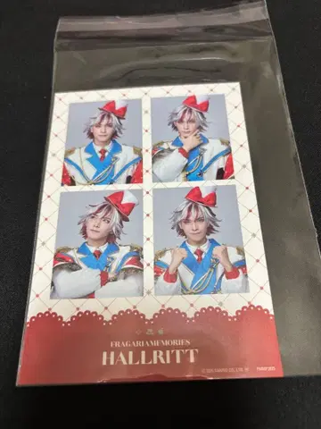 뮤지컬 프라가리아 메모리즈 4컷 스티커 하루릿토 사카요리 후타
