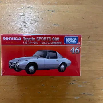 토미카 프리미엄 No. 46 도요타 스포츠 800 출시 기념 사양